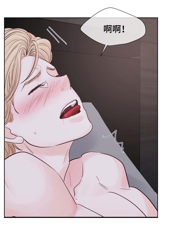 《朱罗家族》第76章喜欢 第2页