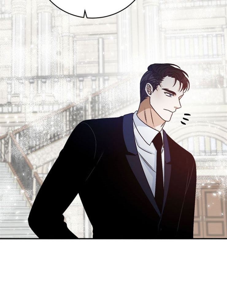 《男神求婚后我跑了》第57话 第3页