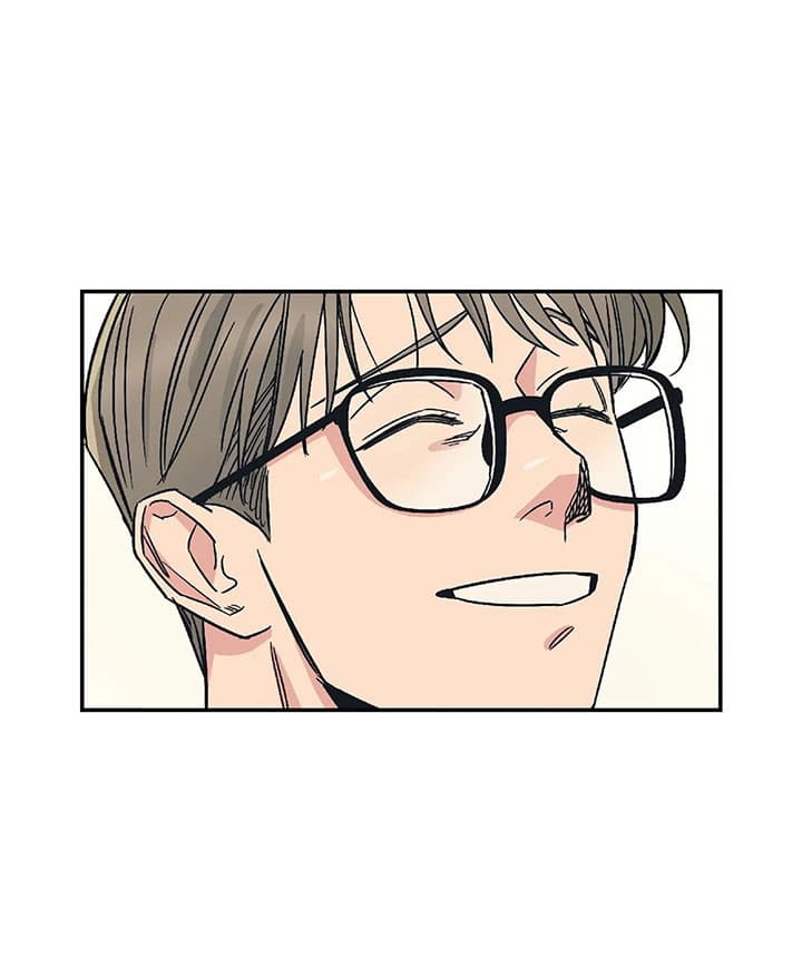 《百万元的浪漫》第17话 第18页