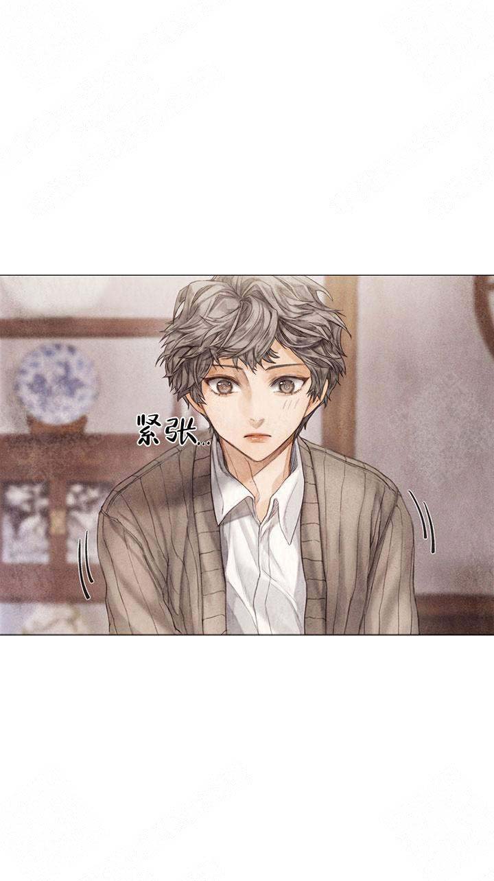 《破碎的少年 （I  II 季）》第15话 第7页