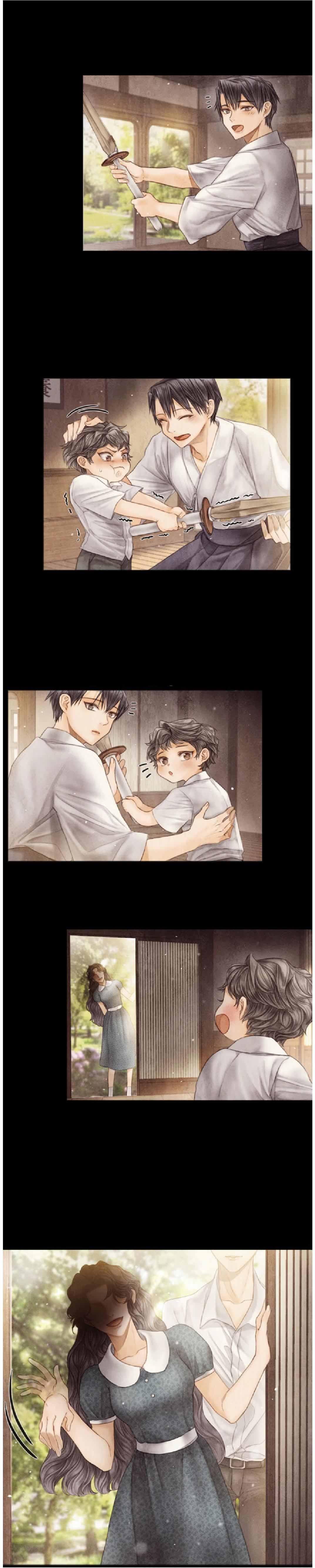《破碎的少年 （I  II 季）》第23话 第6页