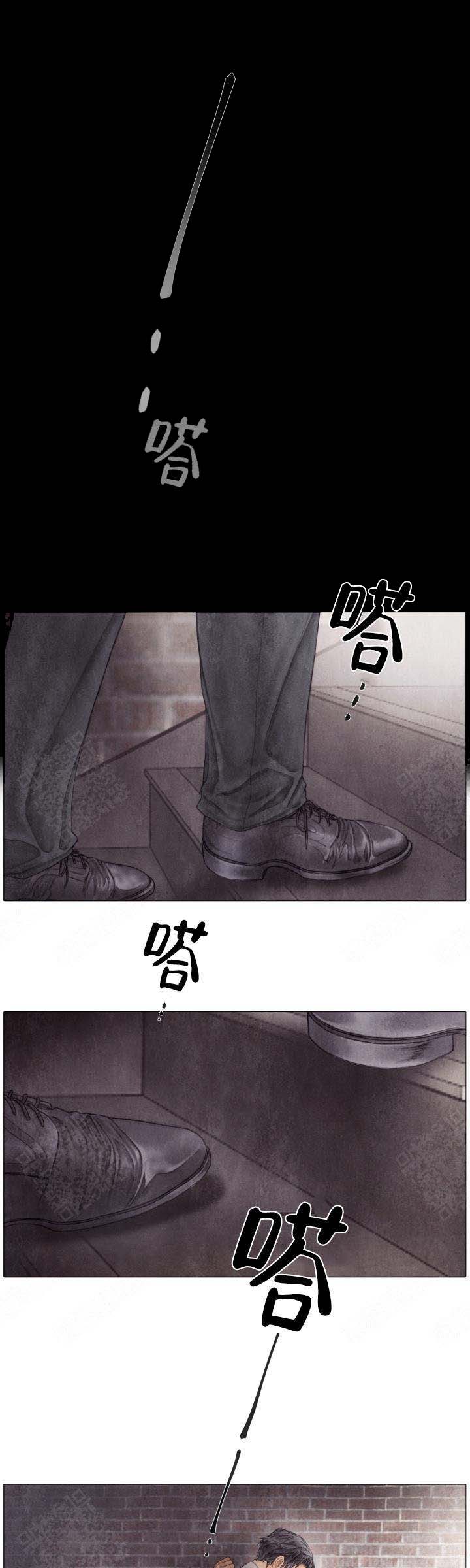 《破碎的少年 （I  II 季）》第66话 第4页