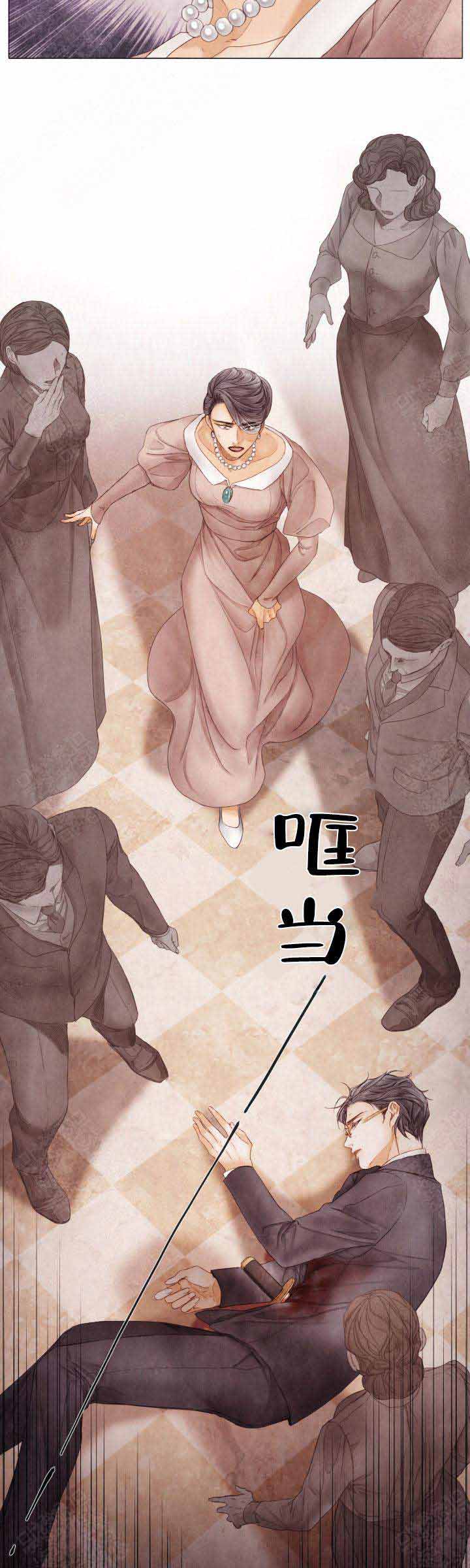 《破碎的少年 （I  II 季）》第78话 第15页