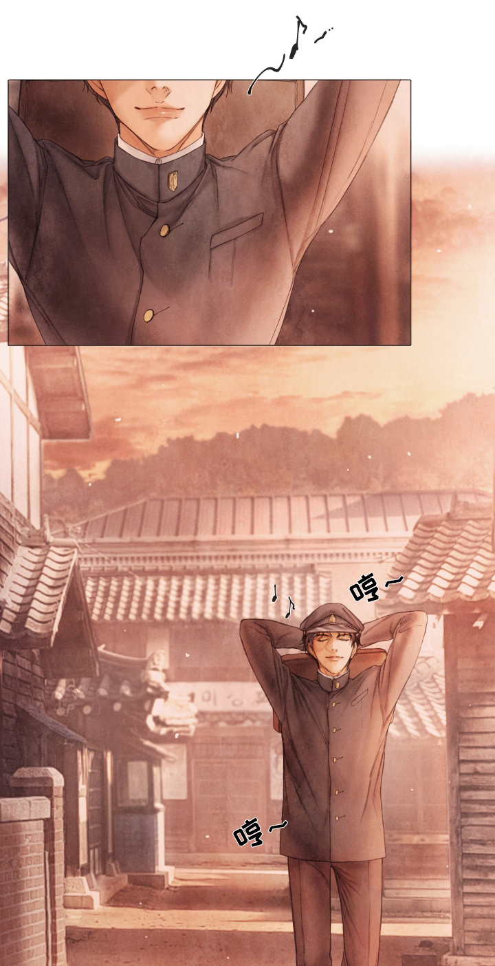 《破碎的少年 （I  II 季）》第86话 第7页