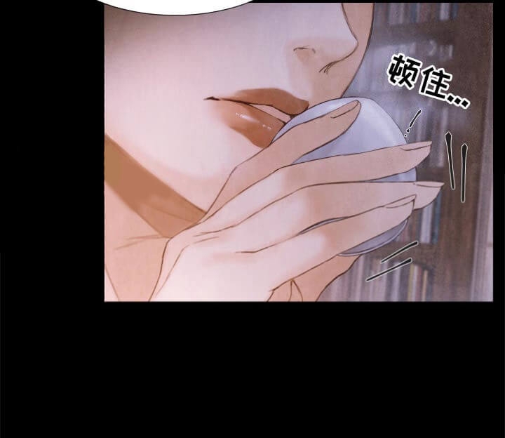 《破碎的少年 （I  II 季）》第106话 第16页