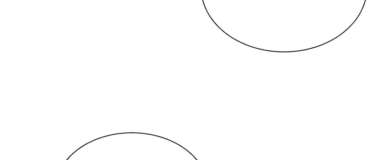 《地狱一步》第16话 第23页
