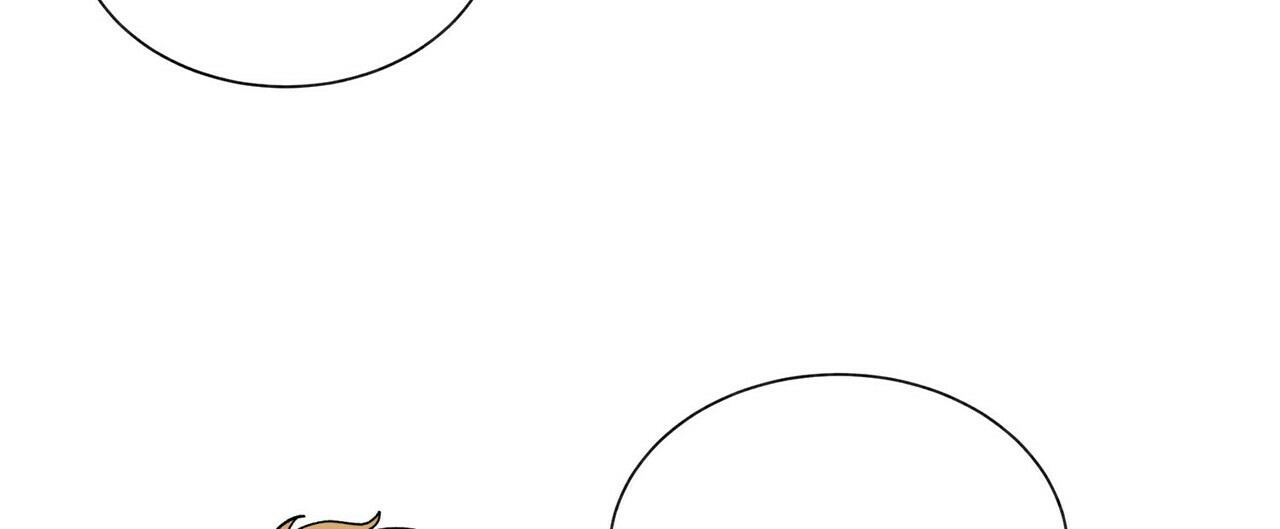 《地狱一步》第20话 第25页