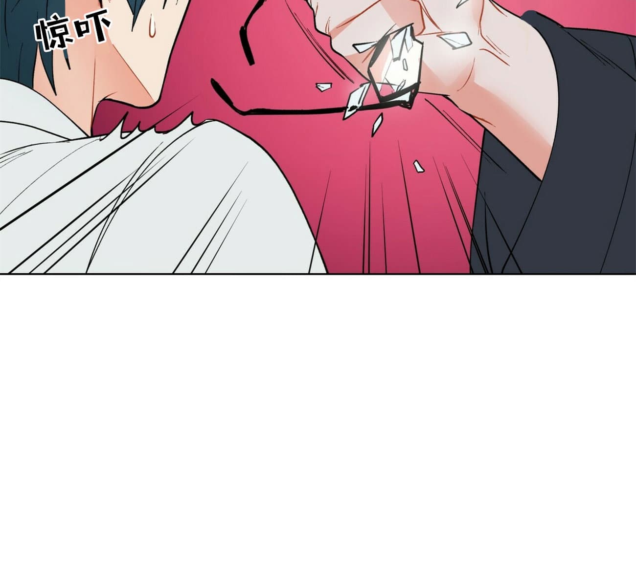 《地狱一步》第33话 第23页