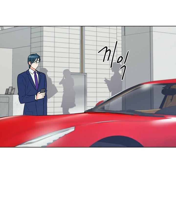 《地狱一步》第35话 第29页