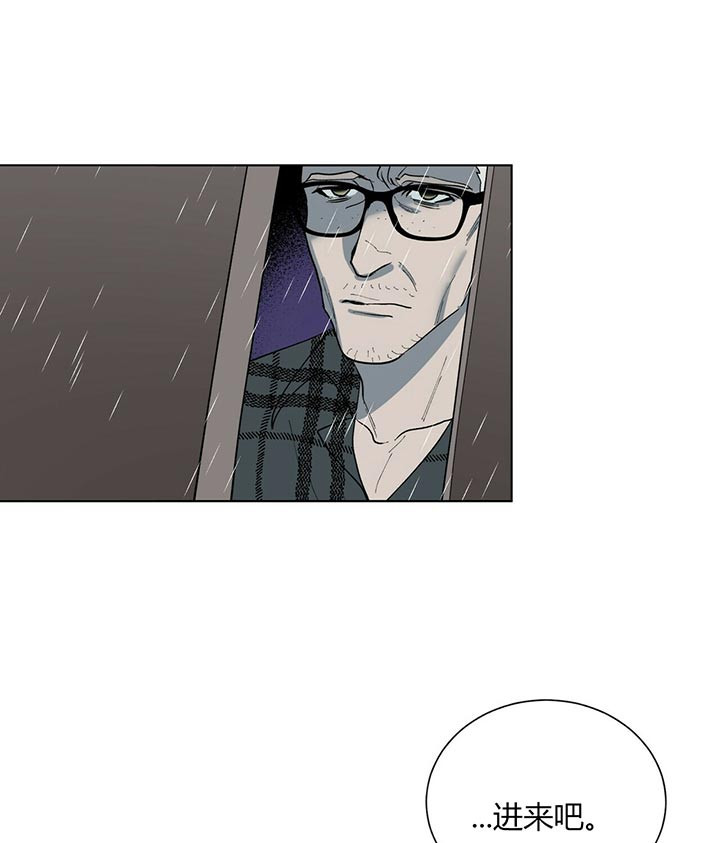 《地狱一步》第37话 第5页