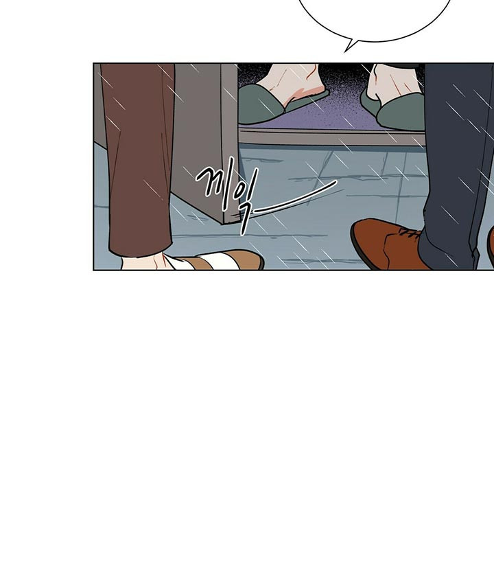 《地狱一步》第37话 第6页