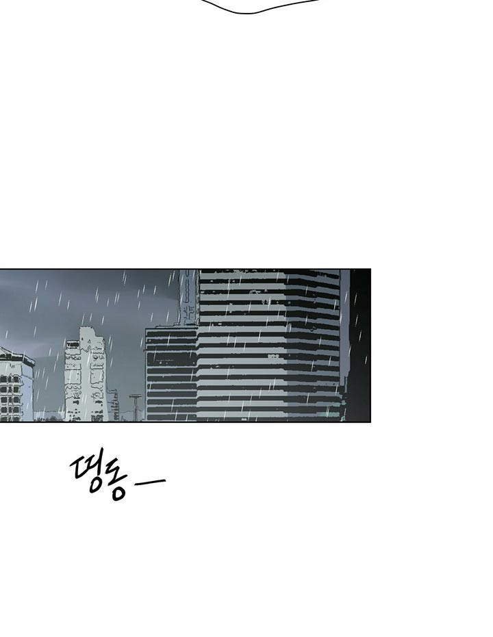 《地狱一步》第36话 第16页