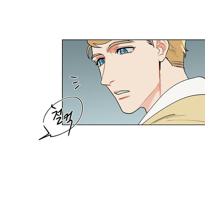 《地狱一步》第36话 第19页