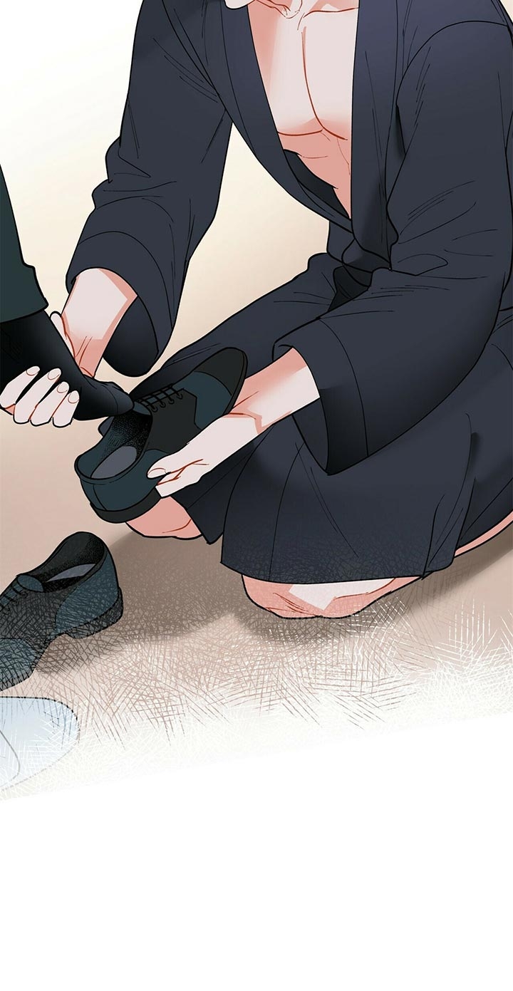 《地狱一步》第55话 第14页