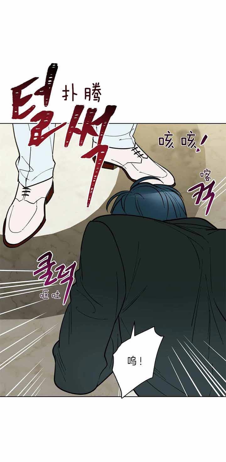 《地狱一步》第63话 第19页