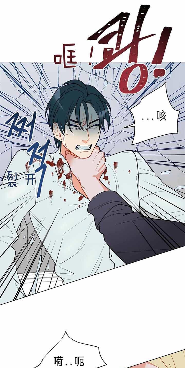 《地狱一步》第64话 第19页
