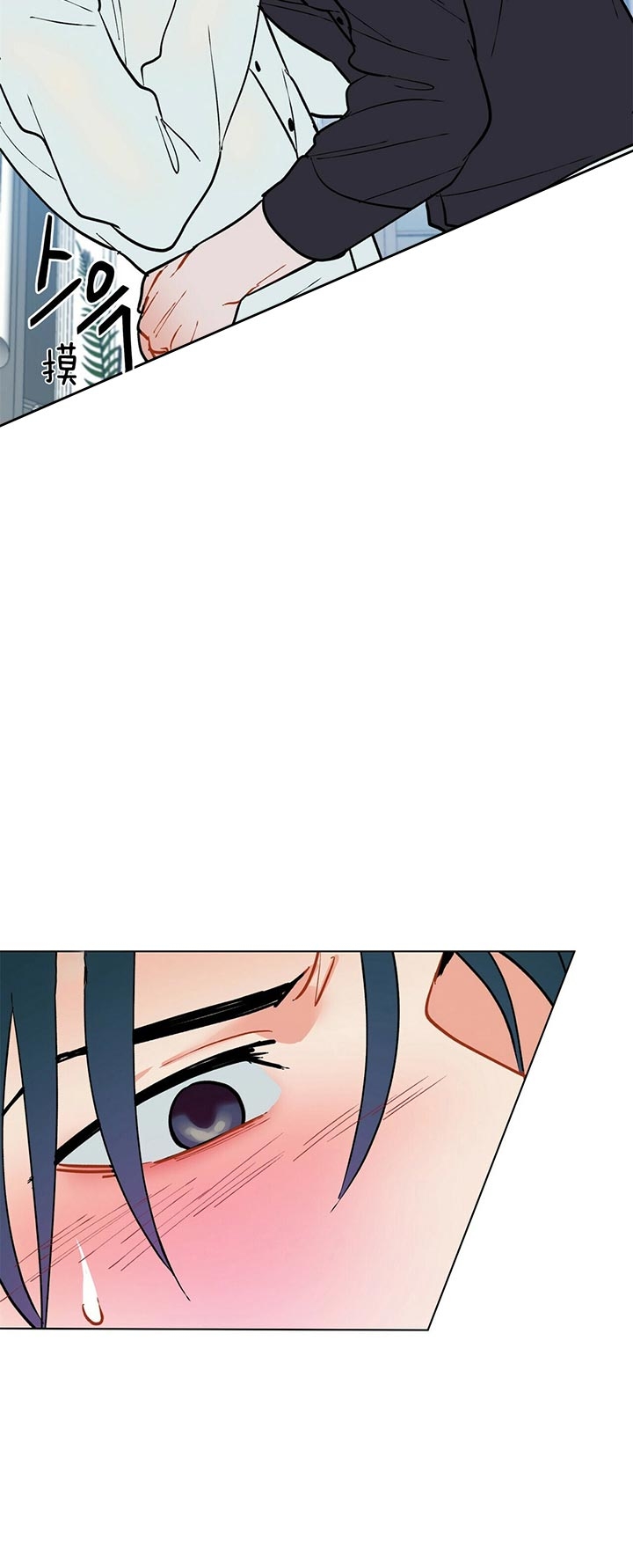 《地狱一步》第65话 第12页