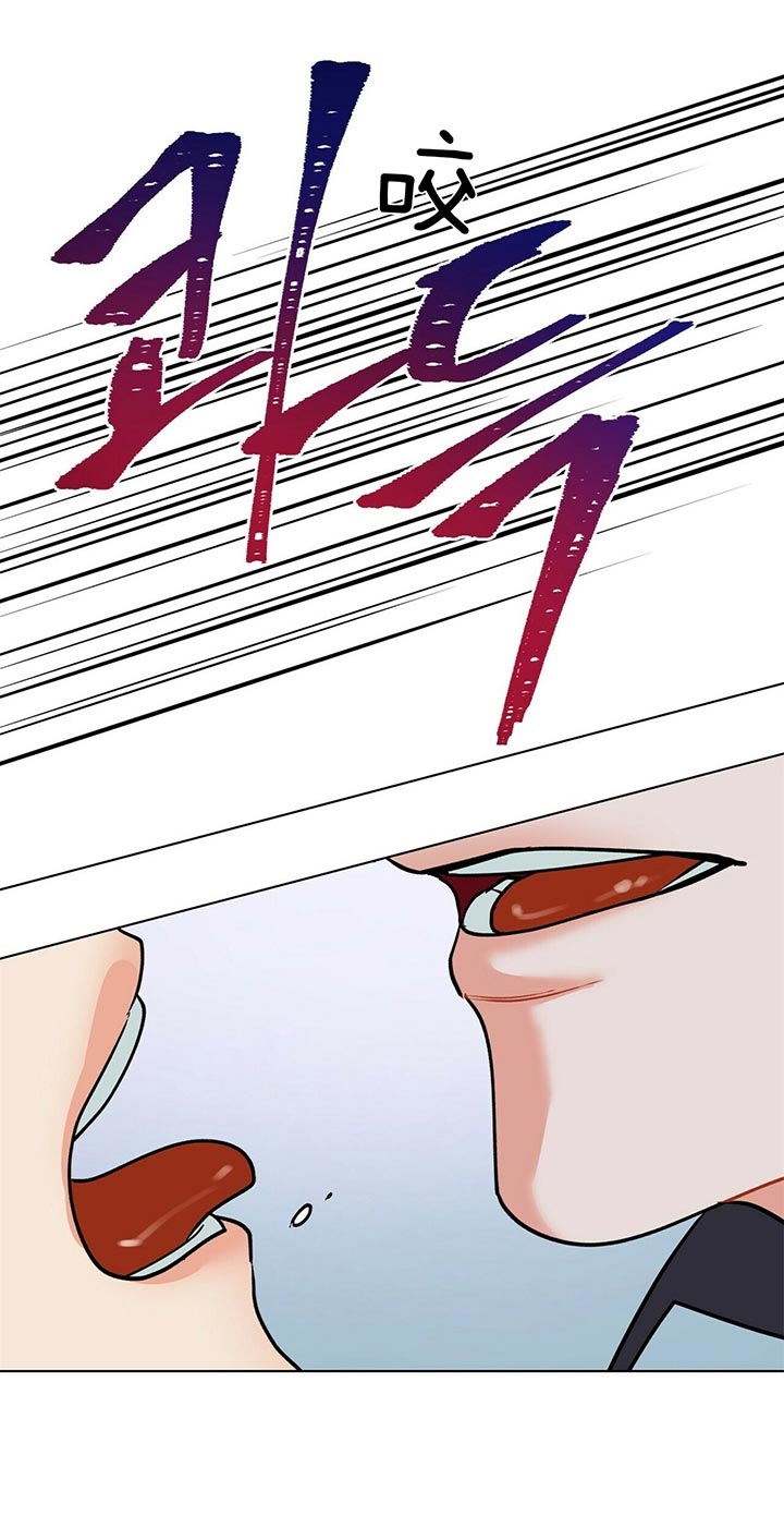 《地狱一步》第65话 第13页