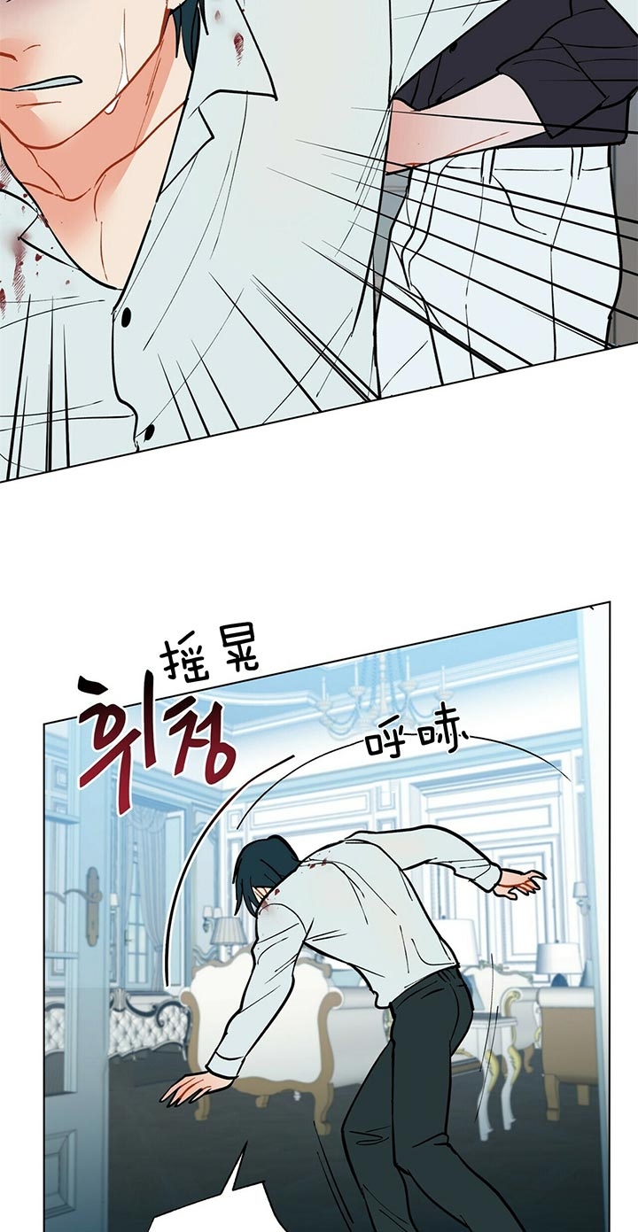 《地狱一步》第65话 第18页