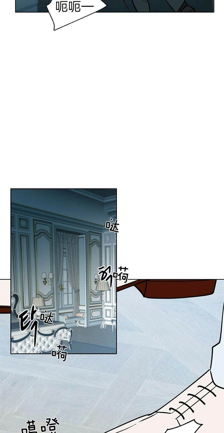 《地狱一步》第65话 第19页