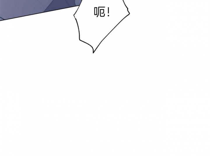 《地狱一步》第69话 第31页