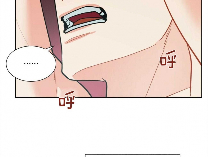 《地狱一步》第68话 第29页