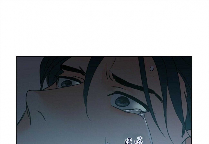 《地狱一步》第68话 第43页