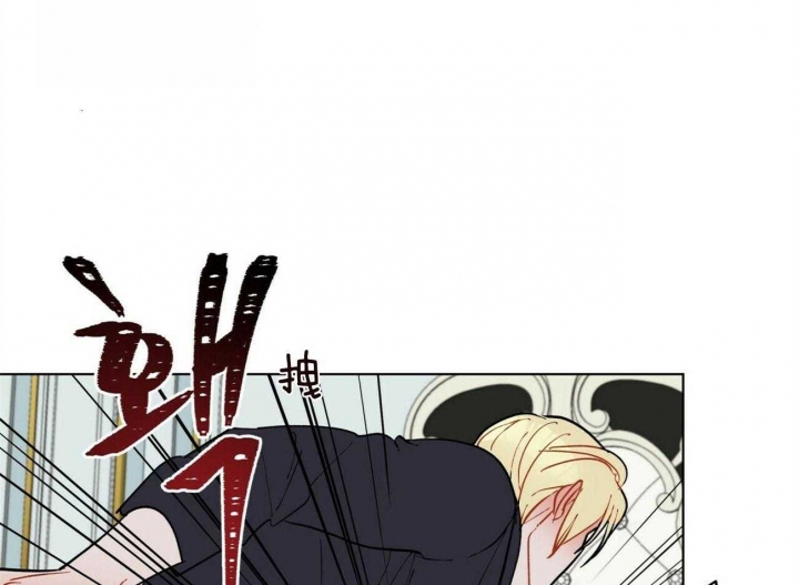 《地狱一步》第67话 第15页