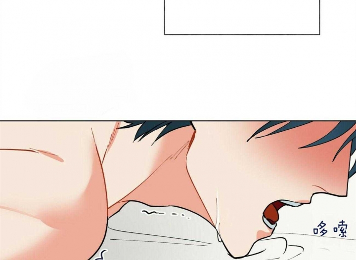《地狱一步》第67话 第19页