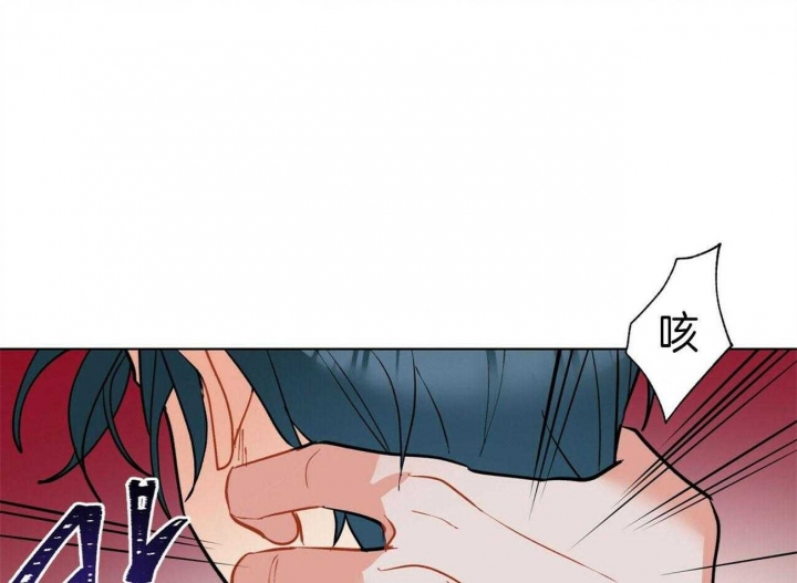 《地狱一步》第67话 第24页