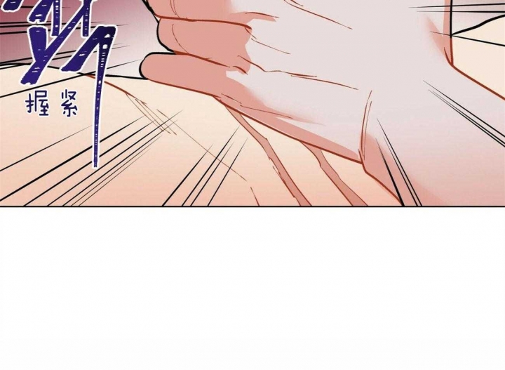 《地狱一步》第67话 第25页