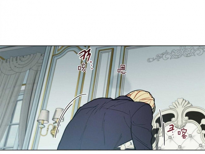 《地狱一步》第67话 第28页