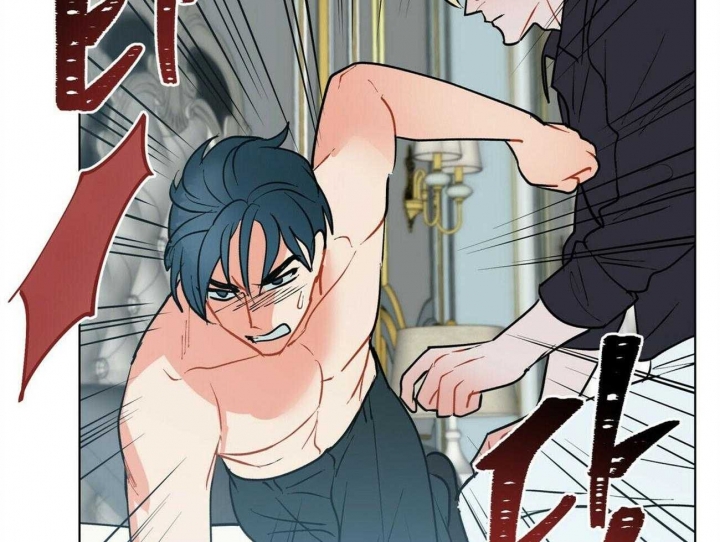 《地狱一步》第67话 第37页