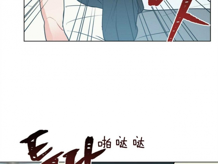 《地狱一步》第67话 第38页