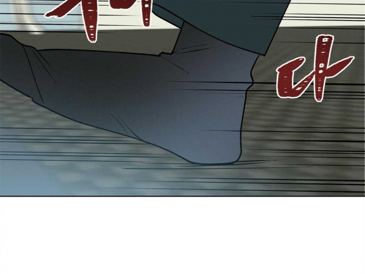 《地狱一步》第67话 第39页
