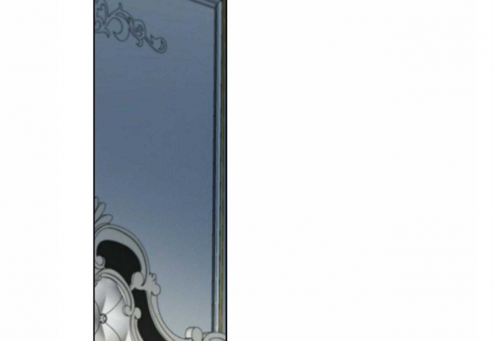 《地狱一步》第67话 第3页