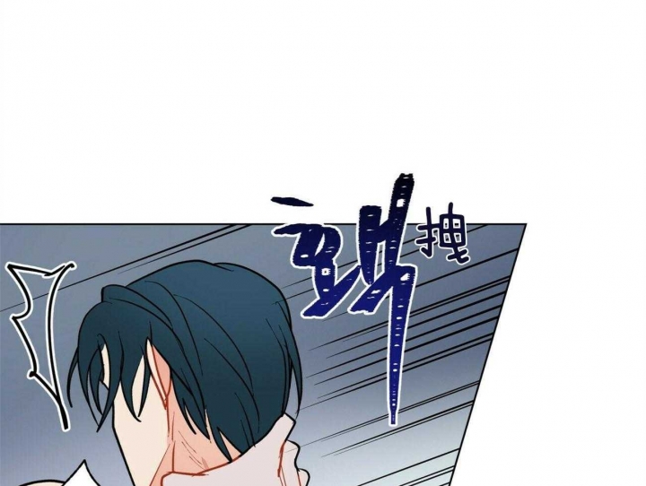 《地狱一步》第67话 第40页