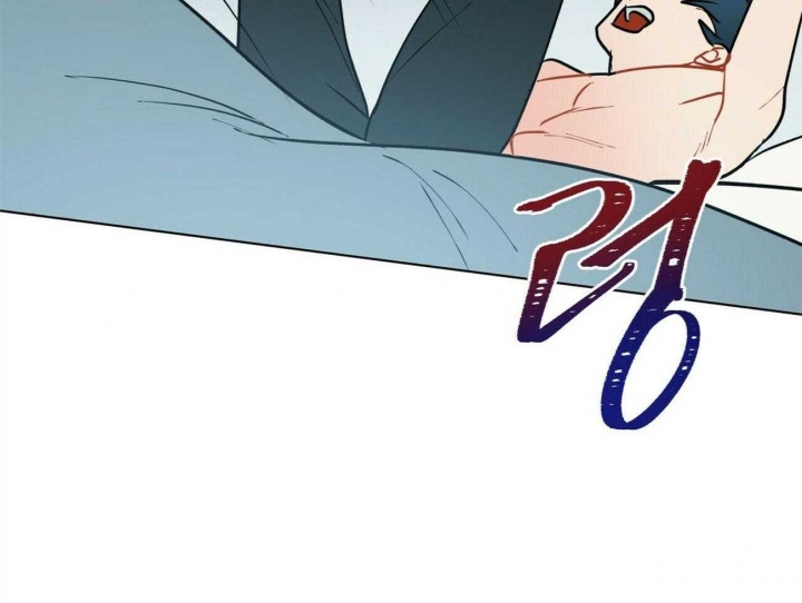 《地狱一步》第67话 第43页