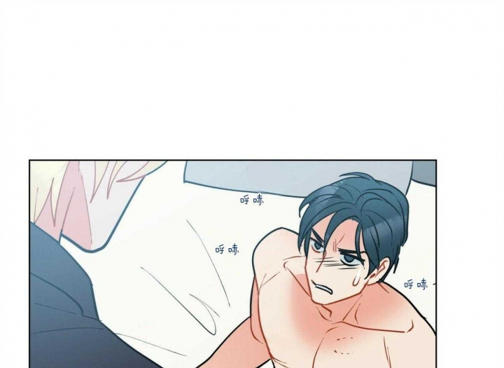 《地狱一步》第67话 第44页