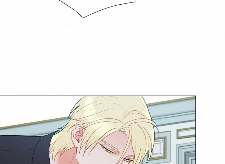 《地狱一步》第67话 第47页