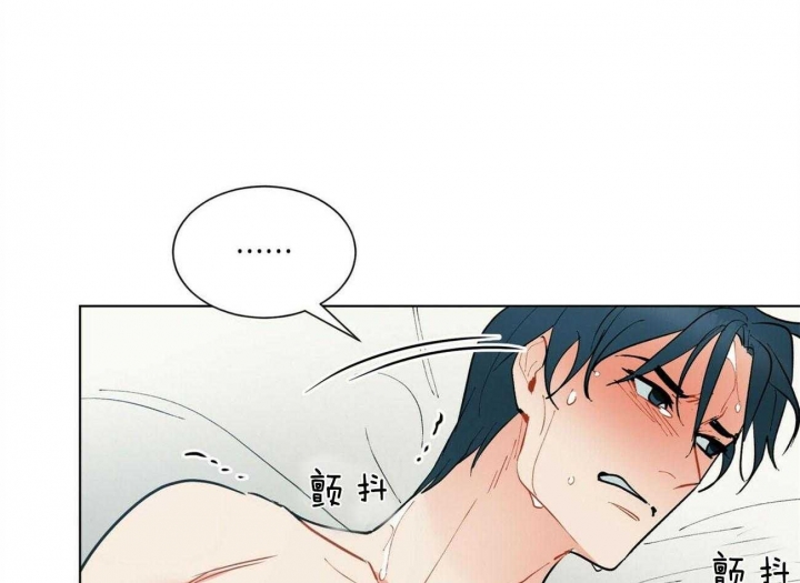 《地狱一步》第67话 第49页