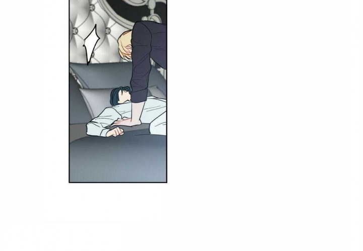 《地狱一步》第67话 第4页