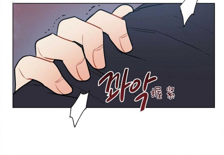 《地狱一步》第67话 第8页