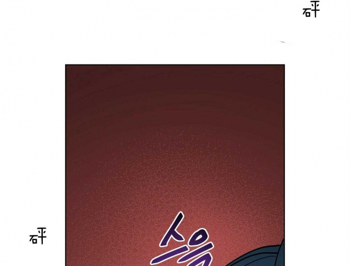 《地狱一步》第70话 第10页