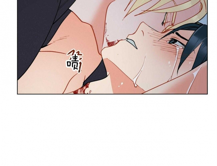 《地狱一步》第70话 第17页