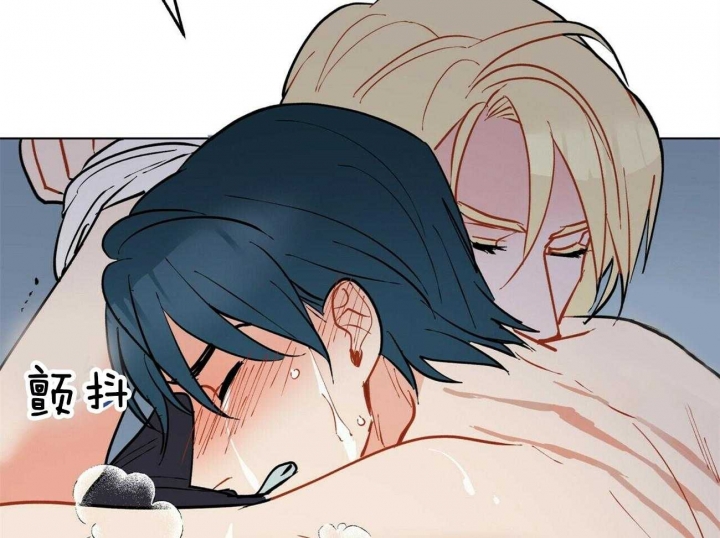 《地狱一步》第70话 第36页