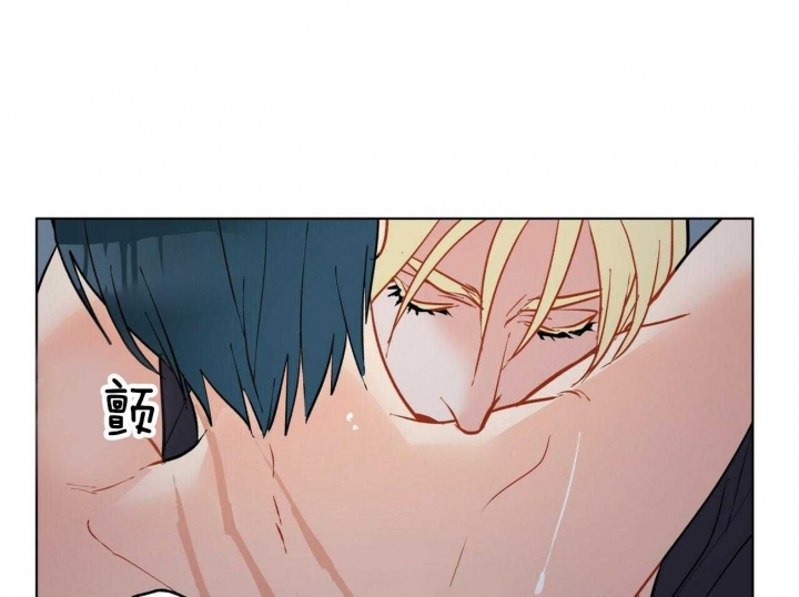 《地狱一步》第70话 第38页