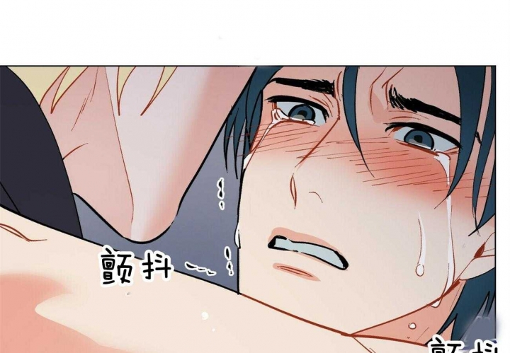 《地狱一步》第70话 第45页