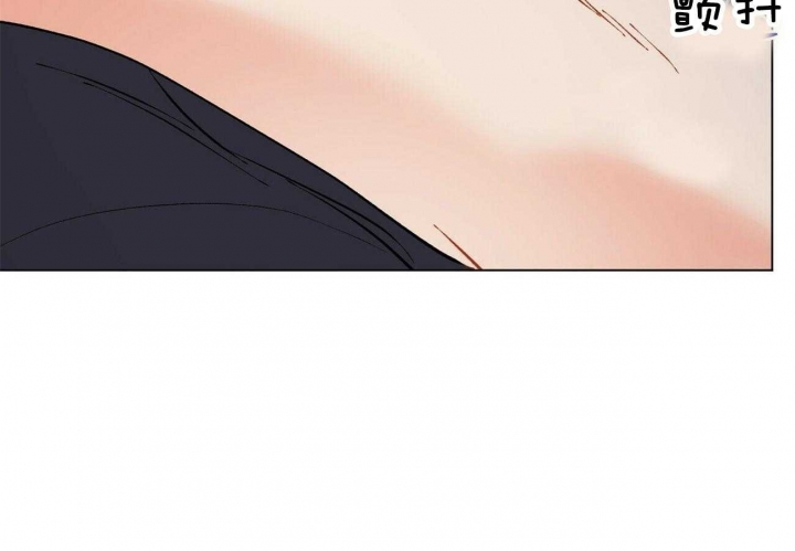 《地狱一步》第70话 第46页