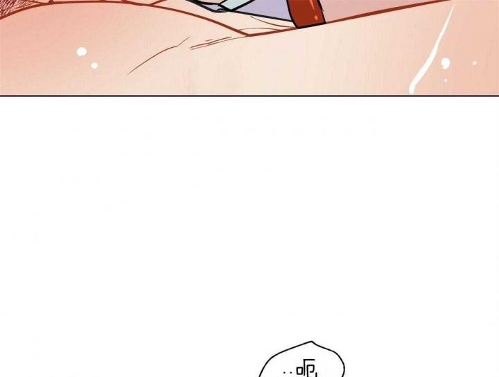 《地狱一步》第71话 第15页